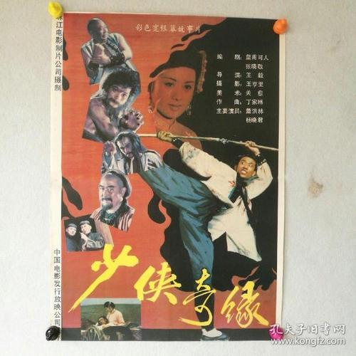爱德华王子岛大学学历学位认证
